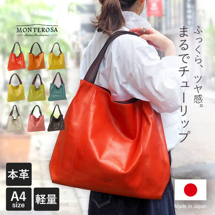 楽天市場】【プレケア特典】【1年保証】 Wクーポン付き トートバッグ L 