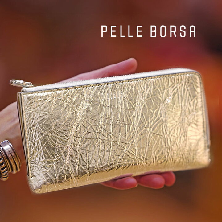 ペレボルサ 財布 レディース 長財布 PELLE BORSA マーノグッズ L字 