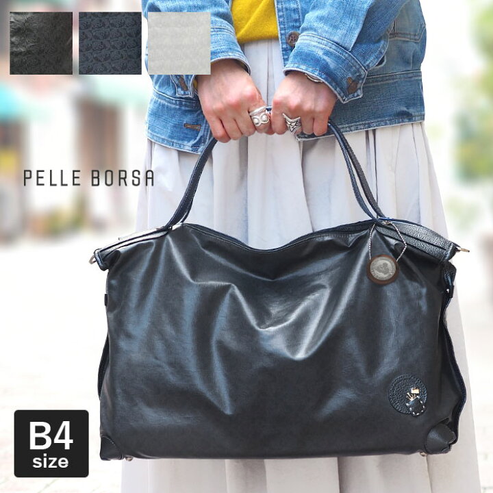 楽天市場】【1年保証】 Wクーポン付き ペレボルサ バッグ PELLE BORSA 