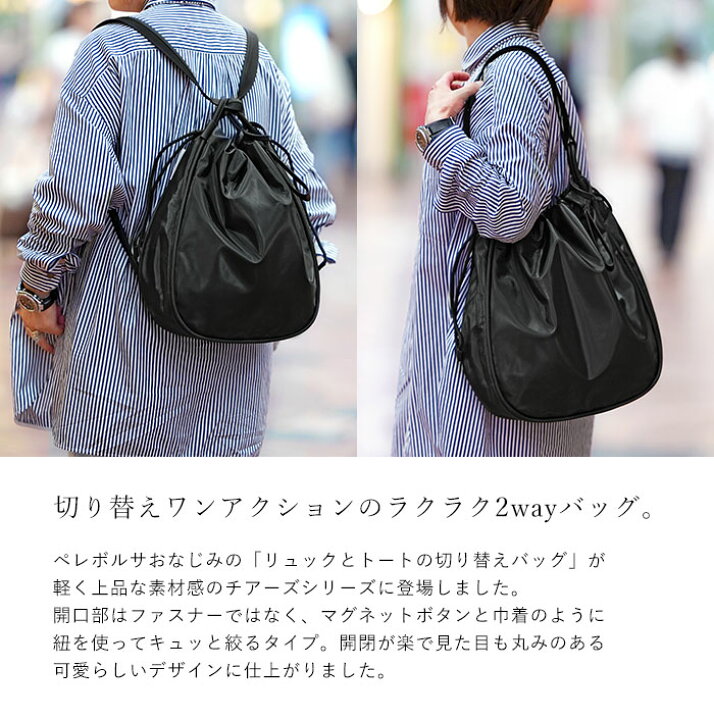 楽天市場】【P10倍＆10％OFFクーポン対象】【1年保証】 Wクーポン付き 