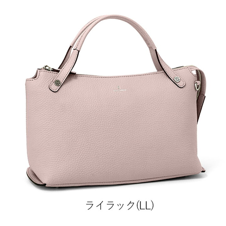 楽天市場】【プレケア特典】【1年保証】 Wクーポン付き ペレボルサ 