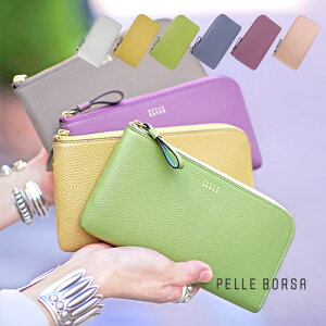 yP10{10OFFN[|ΏہzyvPATzy1Nۏ؁z WN[|t y{T z Lt@Xi[z tB[lObY PELLE BORSA ^ z fB[X 5443 60TCY