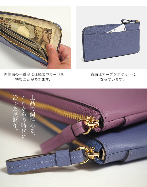 楽天市場】【プレケア特典】【1年保証】 Wクーポン付き ペレボルサ  