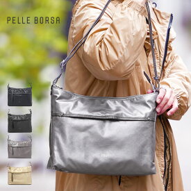 【1年保証】 Wクーポン付き ペレボルサ シンプル ショルダーバッグ PELLE BORSA アライブ レディース 4449 80サイズ