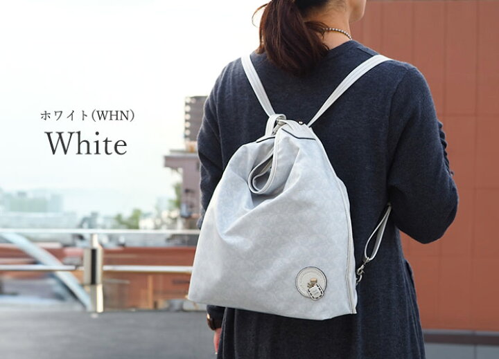 楽天市場】【1年保証】 Wクーポン付き ペレボルサ リュック PELLE 