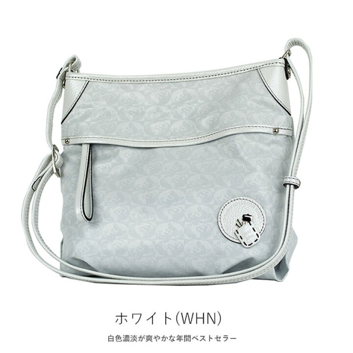 楽天市場】【1年保証】 Wクーポン付き ペレボルサ バッグ PELLE BORSA  