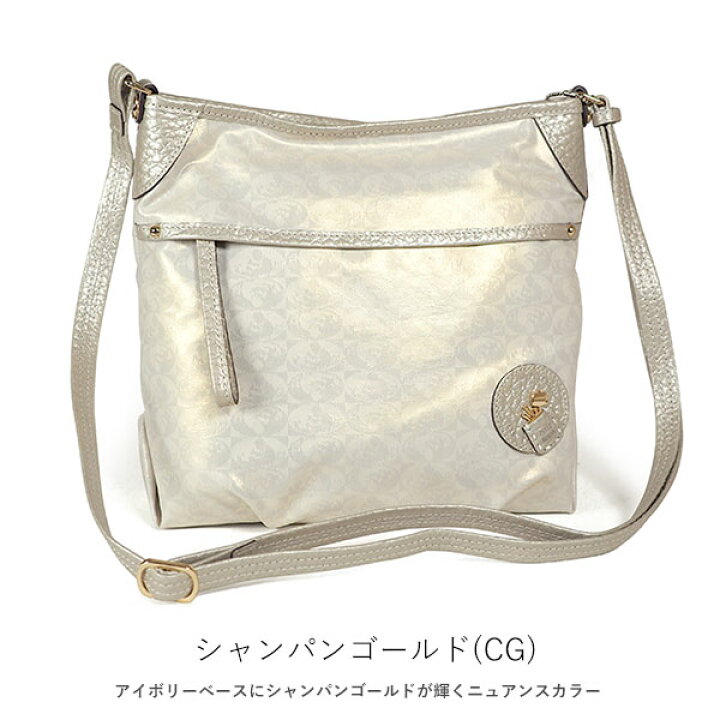 楽天市場】【1年保証】 Wクーポン付き ペレボルサ バッグ PELLE BORSA 