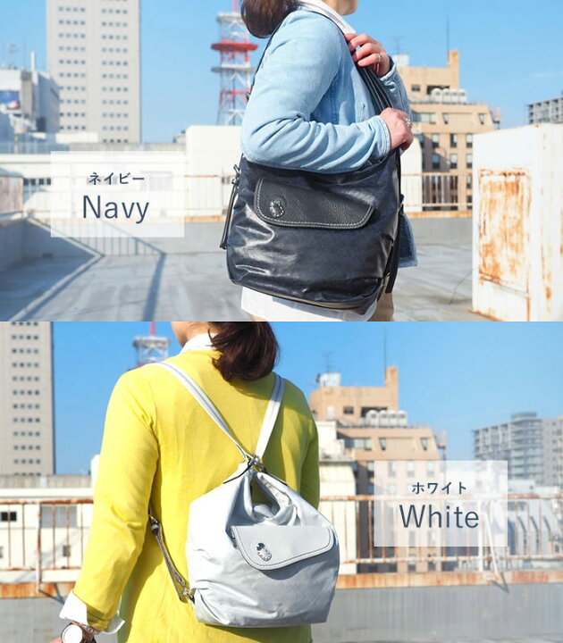 楽天市場】【1年保証】 Wクーポン付き 30%OFF ペレボルサ セール 