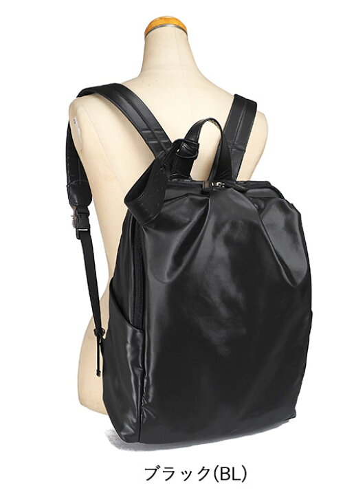 楽天市場】【1年保証】 Wクーポン付き ペレボルサ リュック PELLE  