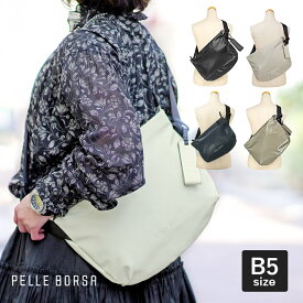 【1年保証】 Wクーポン付き ペレボルサ ショルダー PELLE BORSA チアーズ ショルダーバッグ メッセンジャーバッグ レディース 4672 80サイズ