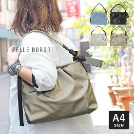 【1年保証】 Wクーポン付き ペレボルサ ショルダー PELLE BORSA ショルダーバッグ チアーズ 斜め掛け レディース 4675 80サイズ