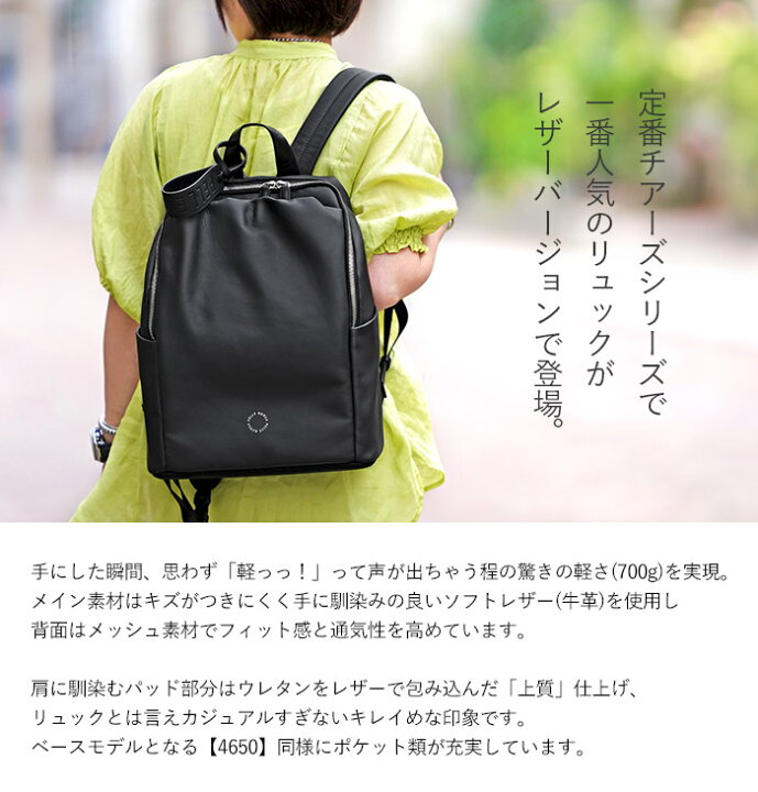 楽天市場】【プレケア特典】【1年保証】 Wクーポン付き ペレボルサ  