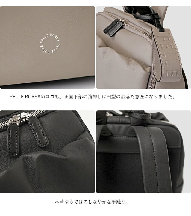 楽天市場】【P10倍＆10％OFFクーポン対象】【プレケア特典】【1年保証 
