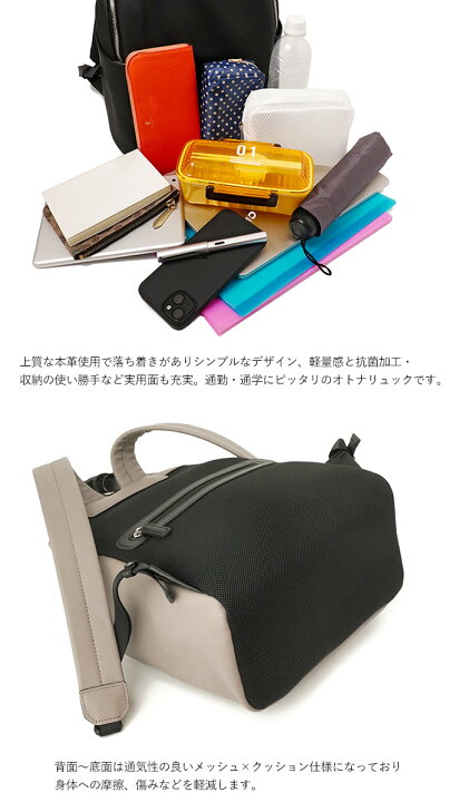 楽天市場】【プレケア特典】【1年保証】 Wクーポン付き ペレボルサ 