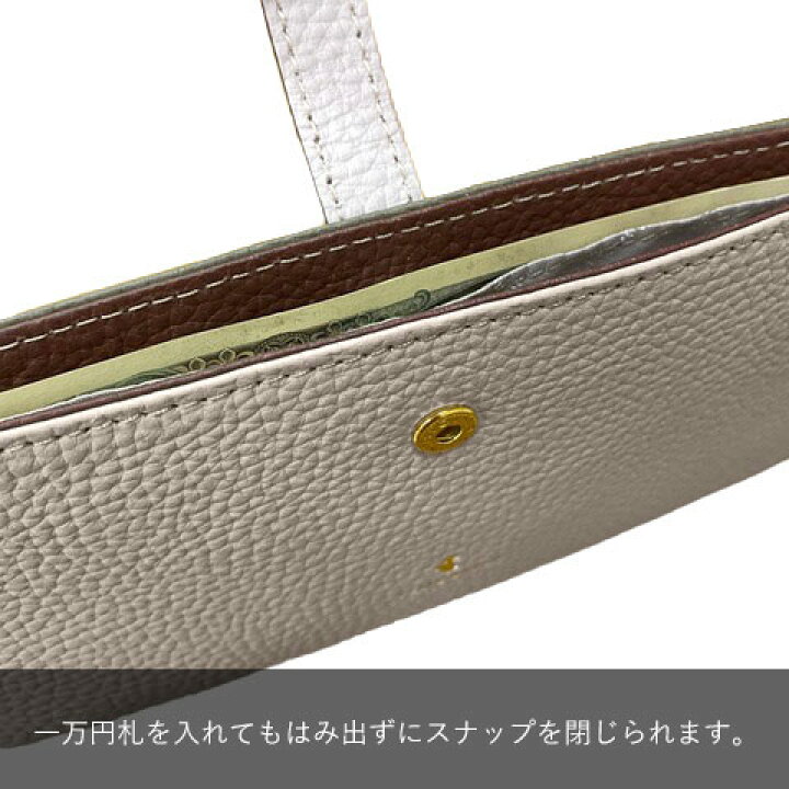 楽天市場】【プレケア特典】【1年保証】 Wクーポン付き ペレボルサ 財布 レネット グッズ スリムウォレット 極薄財布 薄型 長財布 レディース PELLE BORSA 4707 : いろはみせ〜バッグと財布のお店〜 楽天市場】【プレケア特典】【1年保証】 Wクーポン付き ペレボルサ 財布 レネット グッズ スリムウォレット 極薄財布 薄型 長財布 レディース PELLE BORSA 4707 : いろはみせ〜バッグと財布のお店〜