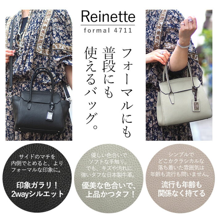 楽天市場】【プレケア特典】【1年保証】 Wクーポン付き ペレボルサ 