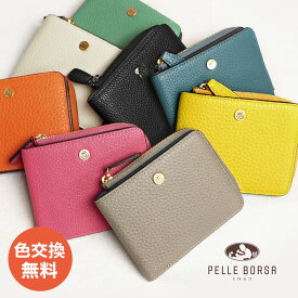 楽天市場 二つ折り財布 レディース財布 財布 ケース バッグ 小物 ブランド雑貨の通販