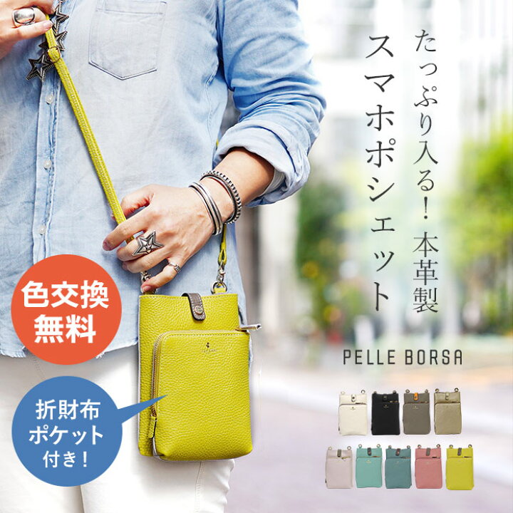 楽天市場】【P10倍＆10％OFFクーポン対象】【プレケア特典】【1年保証 