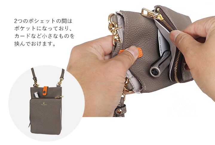 楽天市場】【プレケア特典】【1年保証】 Wクーポン付き ペレボルサ  