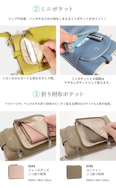 楽天市場】【プレケア特典】【1年保証】 Wクーポン付き ペレボルサ  