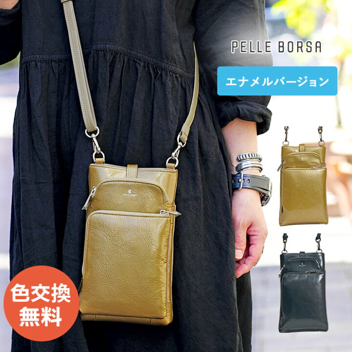 楽天市場】【返品交換無料】【プレケア特典】【1年保証】 Wクーポン 