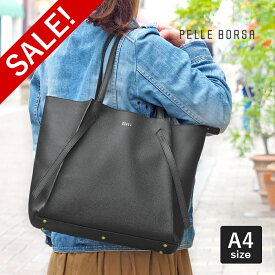 【プレケア特典】【1年保証】 Wクーポン付き セール 30%OFF ペレボルサ トートバッグ L PELLE BORSA フィーネ レディース 日本製 ブラック 5440