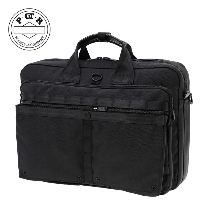 楽天市場】POTR スコープ ノマドパック 995-19549 SCOPE NOMAD PACK  