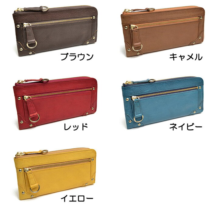 楽天市場】【プレケア特典】【1年保証】 Wクーポン付き レガロ REGALO 