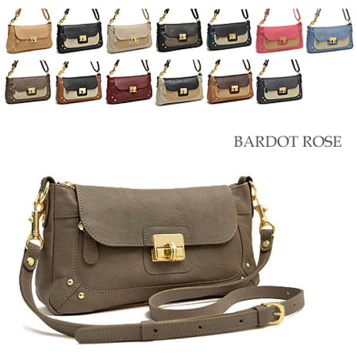 楽天市場 1年保証 レガロ Regalo バルドロゼ Bardot Rose ハーフムーンメタル 2way ミニショルダーバッグ ポーチ レディース 斜め掛け Br 42 いろはみせ バッグと財布のお店