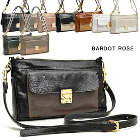 【プレケア特典】【1年保証】 Wクーポン付き レガロ REGALO バルドロゼ BARDOT ROSE ロックセット 2way ミニショルダーバッグ レディース BR-3850 80サイズ