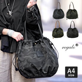 【1年保証】 Wクーポン付き レガロ REGALO ディマンシェ NEO トートバッグ A4 プリント ジャガード カモフラージュ オフィスカジュアル レディース RE-5836 80サイズ