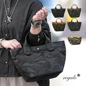 【1年保証】 Wクーポン付き レガロ REGALO ディマンシェ NEO トートバッグ プリント ジャガード カモフラージュ オフィスカジュアル レディース RE-5837 80サイズ