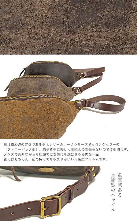 楽天市場】【プレケア特典】【1年保証】 Wクーポン付き スロウ ボディ 
