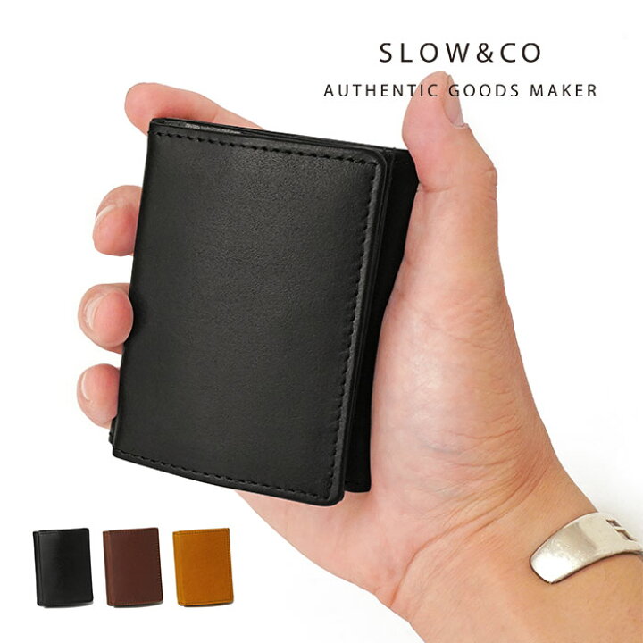 楽天市場】【プレケア特典】【1年保証】 Wクーポン付き スロウ SLOW 