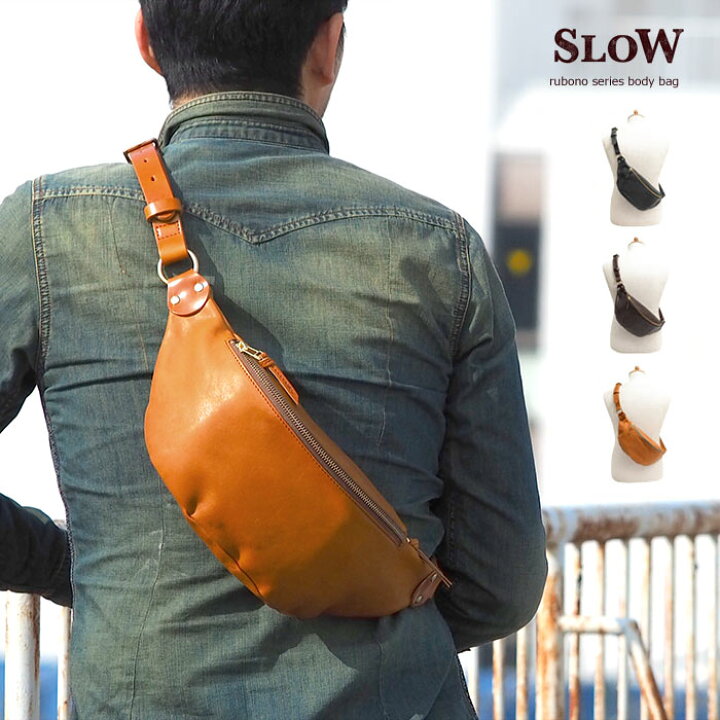 楽天市場】【プレケア特典】【1年保証】 Wクーポン付き スロウ SLOW 