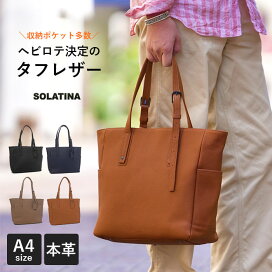 楽天市場】 【ブランド】レディース > saranam(サラナン) : いろはみせ