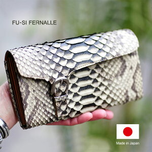 yvPATzy1Nۏ؁z WN[|t z t pC\ M\EHbg C[WXpC\ fB[X e t[VtFi[ T~[ FU-SI FERNALLE Sun Remy 61932 60T