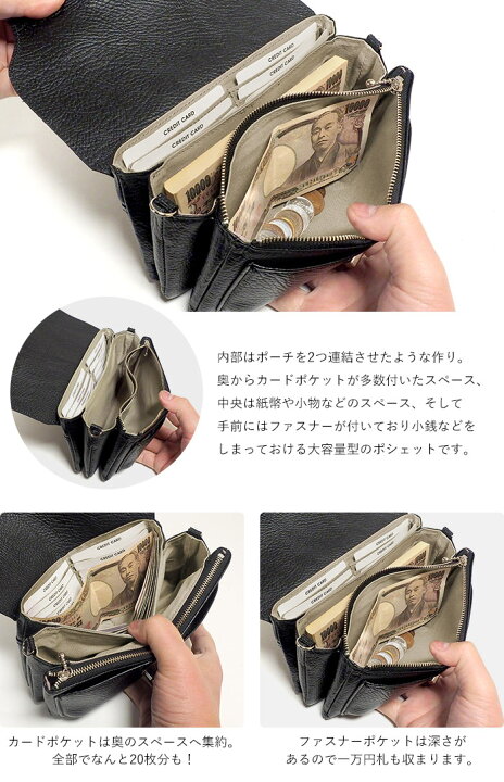 楽天市場】【プレケア特典】【1年保証】 Wクーポン付き お財布 