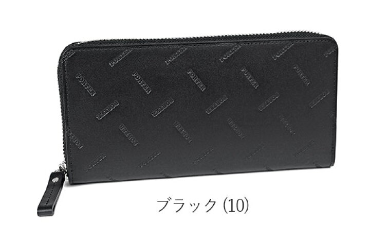 楽天市場】ポーター エンチェイス ロングウォレット 007-02283 