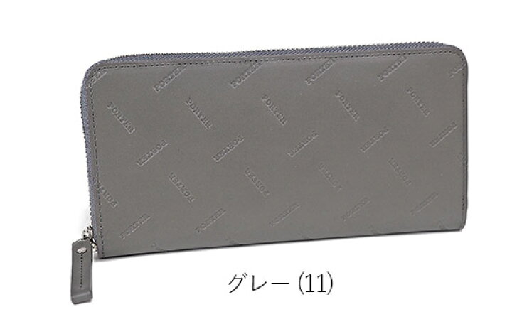 楽天市場】ポーター エンチェイス ロングウォレット 007-02283  