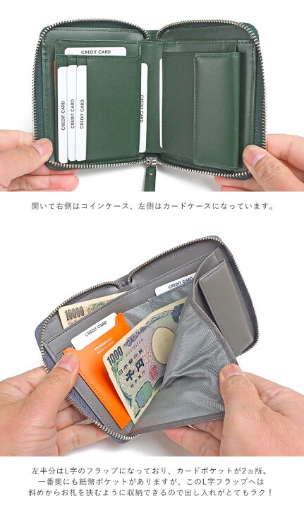 楽天市場】ポーター エンチェイス ウォレット 007-02284 二つ折り財布  