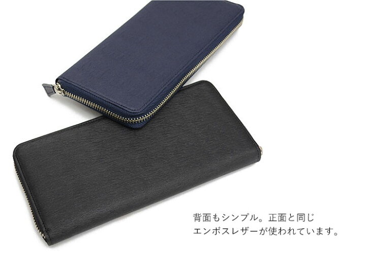 楽天市場】ポーター カレント ロングウォレット 052-02214 吉田カバン 