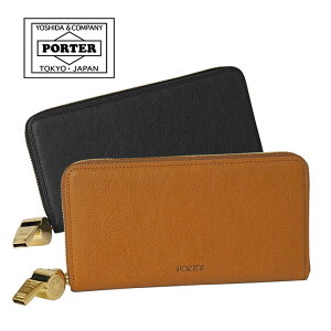 |[^[ g[ rEHbg 150-02288 gcJo PORTER { Y TONE Eht@Xi[ z RpNg ubN/L 60TCY