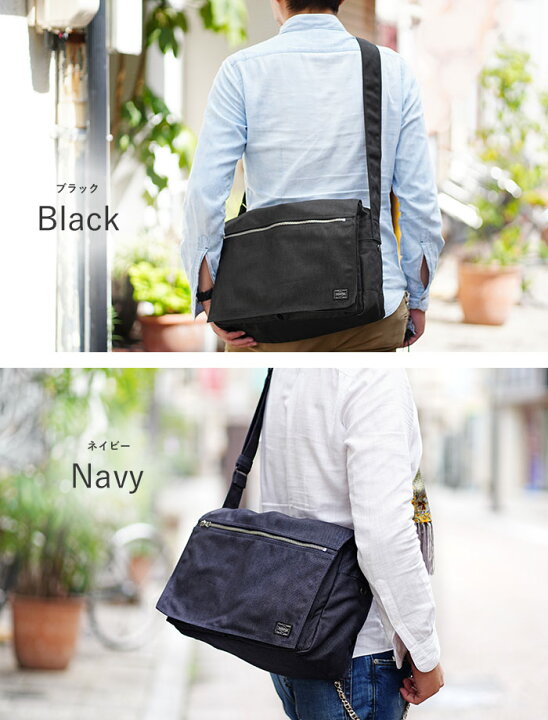 楽天市場 1年保証 Wクーポン付き ポーター ショルダーバッグ L 吉田カバン Porter Smoky スモーキー Shoulder Bag 斜めがけ ファスナー かぶせ コットン 日本製 メンズ レディース 592 いろはみせ バッグと財布のお店