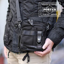 ポーター ヒート ショルダーバッグ 703-06977 吉田カバン PORTER 日本製 メンズ 斜め掛け HEAT 縦型 ポシェット ポーチ 60サイズ
