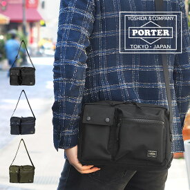 ポーター ユニット ショルダーバッグ 784-05464 吉田カバン PORTER 日本製 B5 メンズ UNIT ブラック/ネイビー/カーキ 80サイズ