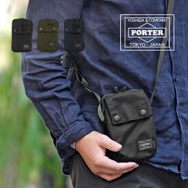 ポーター ユニット ショルダーバッグ 784-05466 吉田カバン PORTER 日本製 メンズ UNIT スマホショルダー ブラック/ネイビー/カーキ 60サイズ