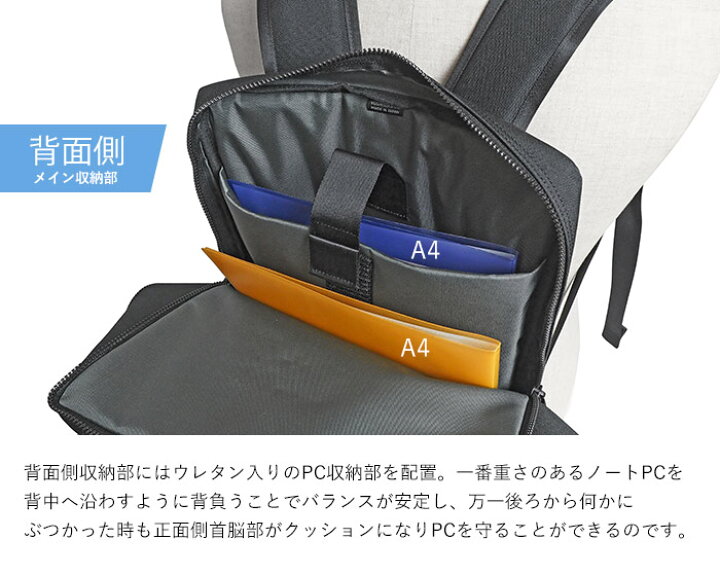 楽天市場】ポーター インタラクティブ デイパック 536-17051 吉田