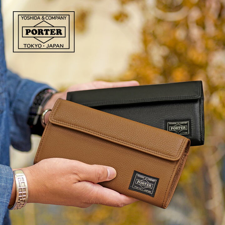 楽天市場】ポーター カーム ロングウォレット 041-03120 吉田カバン  