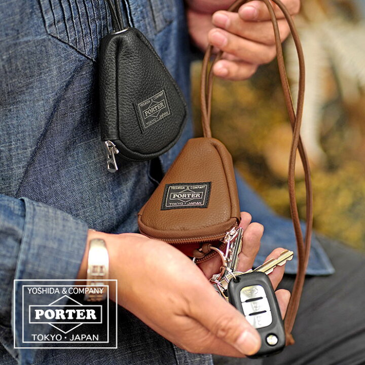 楽天市場】ポーター カーム キーパック 041-03126 吉田カバン PORTER 